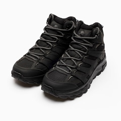 Bota Masculina Macboot Trovão 02 - Foto 6