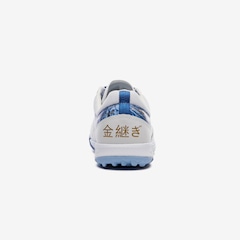 Chuteira Society Adulto Umbro Adamant Master Class Pro Bump Kintsugi - Foto 5