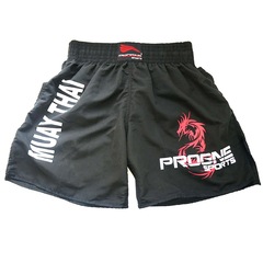Short Progne Muay Thai - Adulto - Masculino - Foto 1