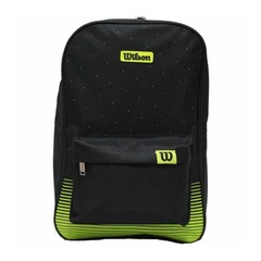 Mochila Wilson Esportiva Lazer - 28 Litros - Foto 2