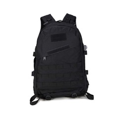 Mochila Tática Militar Yangfit - 45 Litros - Foto 1