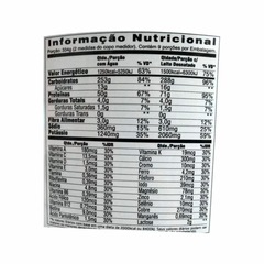 Serious Performance Gainer Performance Nutrition Chocolate - 3kg - Foto 2