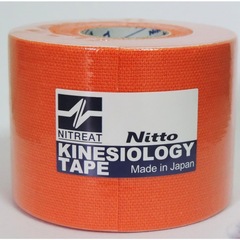 Bandagem Elástica Nitto Denko Kinesiology Tape - 5cm - Foto 2