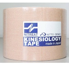 Bandagem Elástica Nitto Denko Kinesiology Tape - 5cm - Foto 1