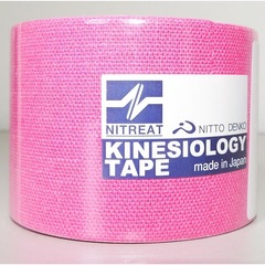 Bandagem Elástica Nitto Denko Kinesiology Tape - 5cm - Foto 2