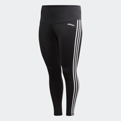 Calça Legging adidas D2M INC TIG - Feminina - Foto 7