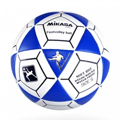 Bola de Futevôlei Mikasa FT-S - Foto 2