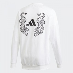 Blusão adidas Tiger Crew - Masculino - Foto 14