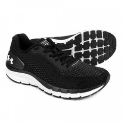 Tênis Under Armour Charged Skyline - Masculino - Foto 3