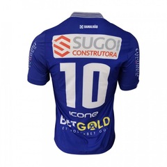 Camisa do Santo André II Icone Sports - Masculina - Foto 2