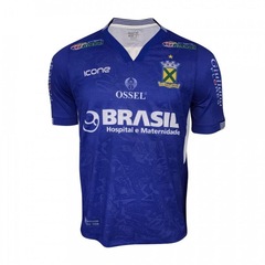 Camisa do Santo André II Icone Sports - Masculina - Foto 1