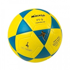 Bola De Futevôlei Mikasa Ft-5 Edição Limitada Leo Tubarão - Foto 3