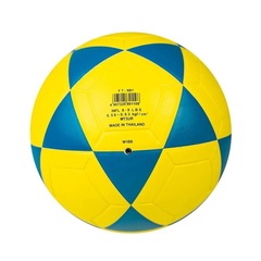 Bola De Futevôlei Mikasa Ft-5 Edição Limitada Leo Tubarão - Foto 5
