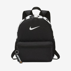 Mochila Nike Brasilia Just Do It - Infantil - Foto 2