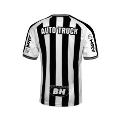 Camisa Atlético Mineiro 2020 21 Oficial BMG Le Coq - Masculina - Foto 2