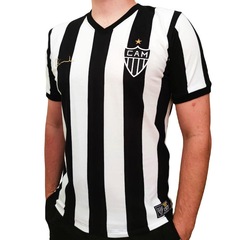 Camisa do Atlético-MG RetrôMania Reinaldo 1977 Oficial - Masculino - Foto 1