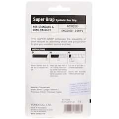 Over Grip Yonex Super Grap - 3 Unidades - Foto 4
