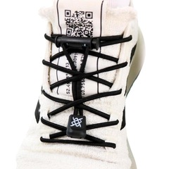 Kit Cadarços Elásticos HUPI Laces com 04 Pares - Foto 2