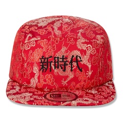 Boné Aba Reta New Era Camper Golden Culture - Strapback - Adulto - Foto 2