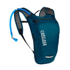 Mochila de Hidratação Camelbak Hydrobak Light Mens Para Ciclismo - 2,5 Litros - Foto 1
