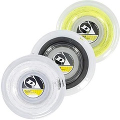 Rolo de Corda Dunlop Synthetic Gut 16G / 1.32 - 200m - Foto 1