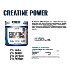 Kit Profit: 2x Hipercalorico Anabolic Mass 28500 Baunilha 3kg + Creatina + Bcaa + Coqueteleira - Profit - Foto 5