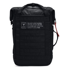 Mochila Under Armour Project Rock - 30 Litros - Foto 1