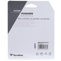 Munhequeira Tecnifibre Curta - Par - Foto 3