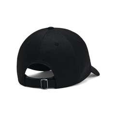Boné Under Armour Branded Hat - Strapback - Masculino - Foto 2