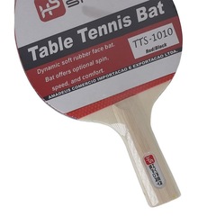 Raquete Tenis De Mesa Hyper Sports TTS-1010 - Foto 2