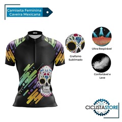 Camisa Ciclismo Feminina Mountain Bike Manga Curta Pro Tour Caveira Mexicana Louca - Foto 4