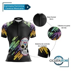 Camisa Ciclismo Feminina Mountain Bike Manga Curta Pro Tour Caveira Mexicana Louca - Foto 5