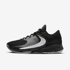 Tênis Nike Zoom Freak 4 - Masculino - Foto 1