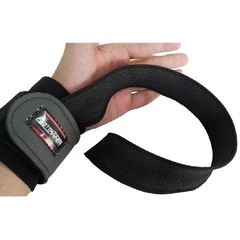 Fita Strap com Munhequeira Pro Trainer - Par - Foto 2