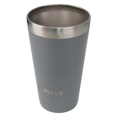 Kit de Copos Térmicos Pullo Fun - 480ml - 2 Unidades - Foto 4