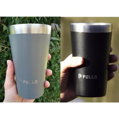 Kit de Copos Térmicos Pullo Fun - 480ml - 2 Unidades - Foto 10