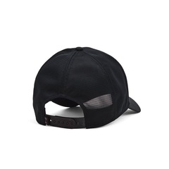 Boné Under Armour Aba Curva Snapback Project Rock Trucker - Adulto - Foto 2