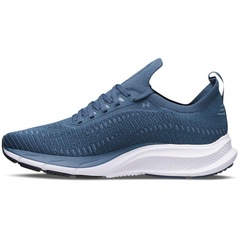 Tênis Under Armour Charged Slight SE - Masculino - Foto 2