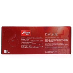 Kit de Bolas de Tênis de Mesa DHS 40+ ITTF Profissional 3 Estrelas - 10 Unds - Foto 4