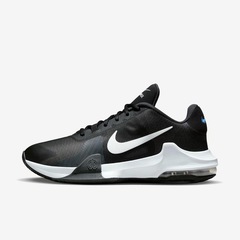 Tênis Nike Air Max Impact 4 - Masculino - Foto 1