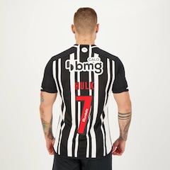 Camisa do Atlético Mineiro I 2023 7 Hulk adidas - Masculina - Foto 1