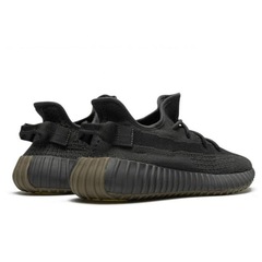 Tênis adidas Yeeze Boost 350 V2 - Masculino - Foto 3
