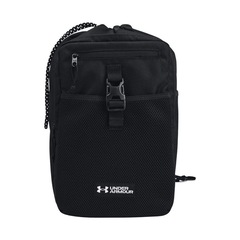 Mochila Under Armour Utility Flex Sling - 13 Litros - Foto 1