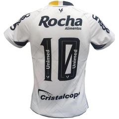 Camisa do Criciúma Of. 2 Volt - Masculina - Foto 3