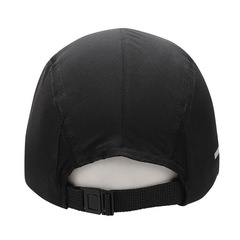 Boné Aba Curva Mizuno New - Strapback - Adulto - Foto 4