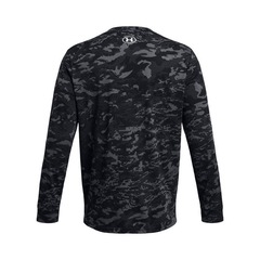Camiseta Manga Longa Under Armour Abc Camo - Masculina - Foto 4