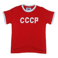 Camiseta Cccp 1970 Liga Retro - Infantil - Foto 1
