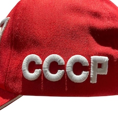 Boné Aba Curva Cccp 1970 Liga Retrô - Strapback - Adulto - Foto 3