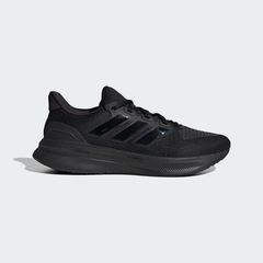 Tênis adidas Ultrabounce 5 - Masculino - Foto 2