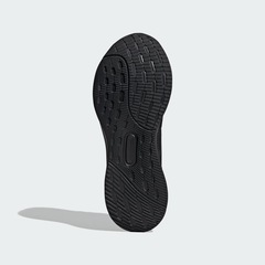 Tênis adidas Ultrabounce 5 - Masculino - Foto 5